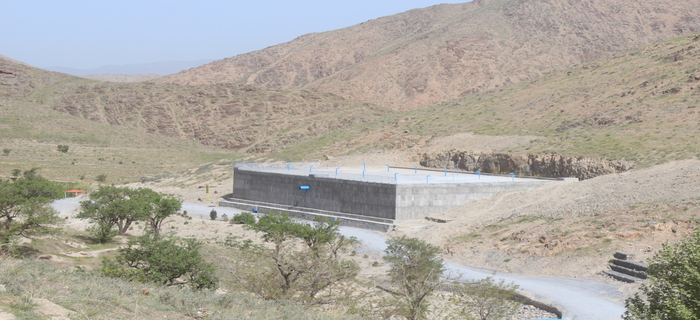 آلبوم آبخیزداری