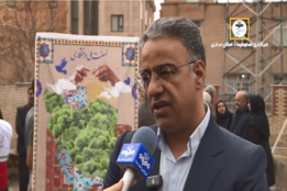 گالری اخبار