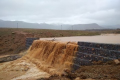 آلبوم آبخیزداری