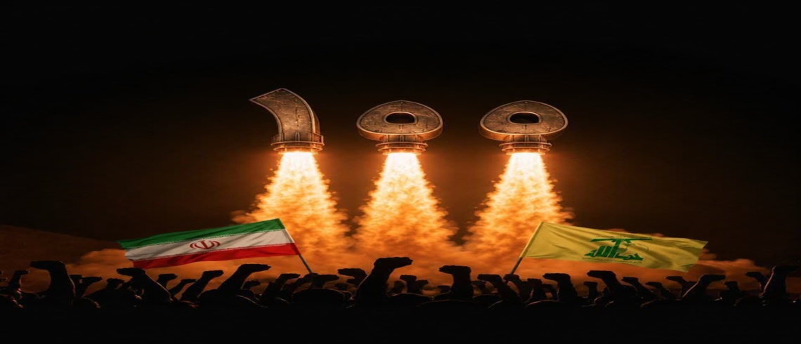 شکوهِ ایستادگی؛ از میدان تا میهن