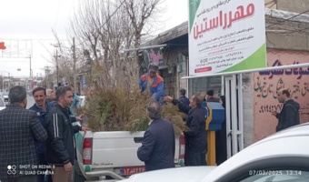 برگزاری میز خدمت منابع طبیعی و آبخیزداری در مصلی شازند