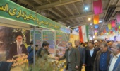 استاندار مرکزی از نمایشگاه اداره کل منابع طبیعی و آبخیزداری استان مرکزی بازدید کرد.