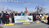 حضور رئیس و کارکنان اداره منابع طبیعی و آبخیزداری شهرستان  آشتیان  در راهپیمایی 22 بهمن