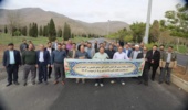 برگزاری همایش پیاده روی کارکنان اداره کل منابع طبیعی و آبخیزداری استان مرکزی
