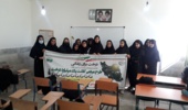 آشنایی دانش‌آموزان دلیجانی با اصول حفاظت از منابع طبیعی