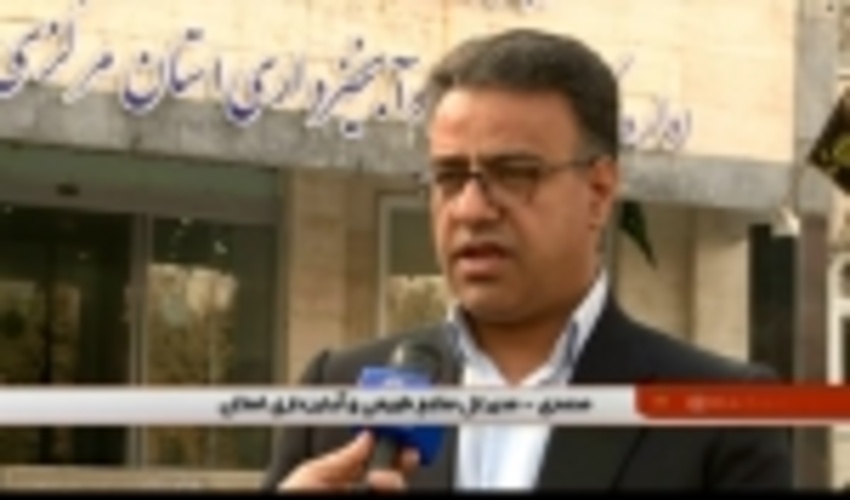 ۱۳ طرح آبخیزداری استان مرکزی آماده بهره برداری در دهه فجر است