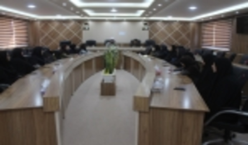 شورای عفاف و حجاب در اداره کل منابع طبیعی و آبخیزداری استان مرکزی برگزار شد
