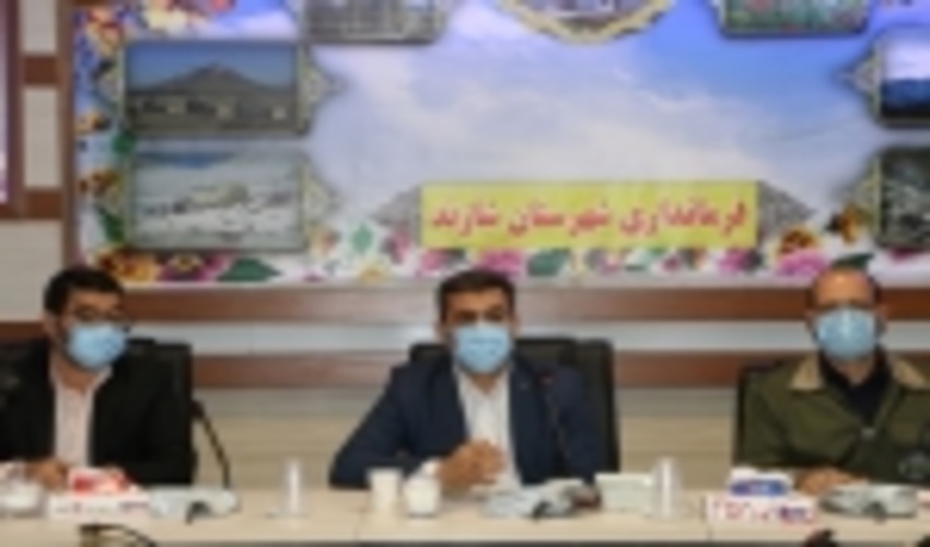 نشست کمیته ترویج و ارتقاء فرهنگ منابع طبیعی در شازند برگزار شد. 