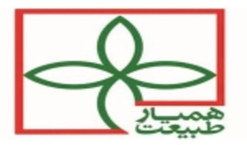  2هزار همیار طبیعت در منابع طبیعی استان مرکزی جذب شد   