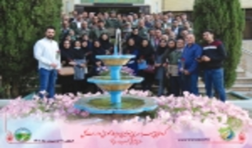 گردهمایی مسئولین روابط عمومی ادارات کل  منابع طبیعی و آبخیزداری استان های کشور در اصفهان برگزار شد.