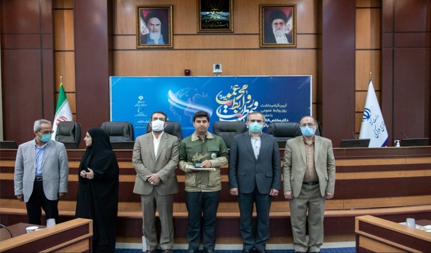 روابط عمومی اداره کل منابع طبیعی و آبخیزداری استان مرکزی رتبه برتر را دربین روابط عمومی های این استان به خود اختصاص داد.