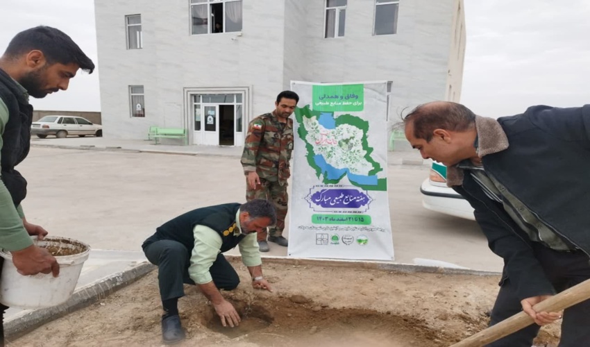 آگهی فراخوان مناقصه عمومی یک مرحله ای 