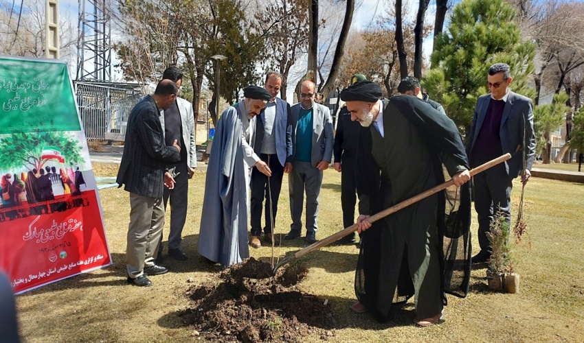 آگهی فراخوان عمومی مناقصه یک مرحله ای 