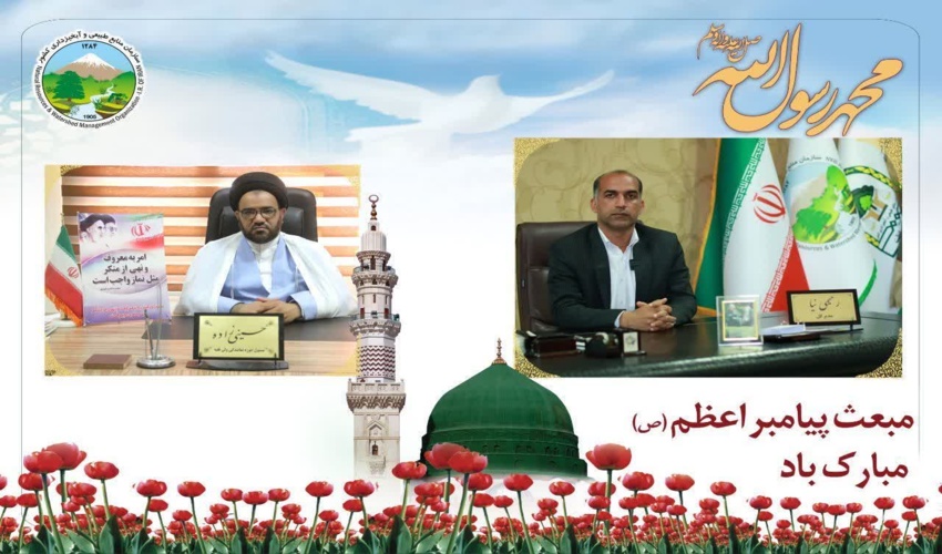 شرکت در نماز جمعه و برگزاری مراسم کاشت نهال به مناسبت هفته منابع طبیعی و آبخیزداری در شهرستان دلیجان