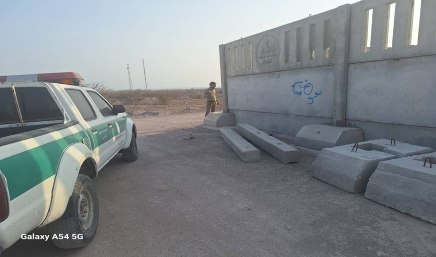 فراخوان عمومی