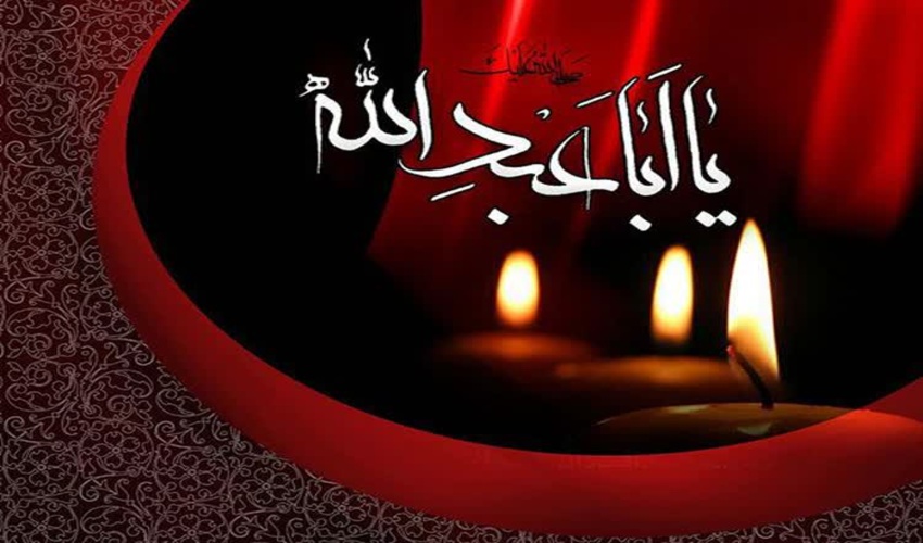 26مرداد ماه سالروز ورود آزادگان سرافراز به میهن اسلامی گرامی باد.