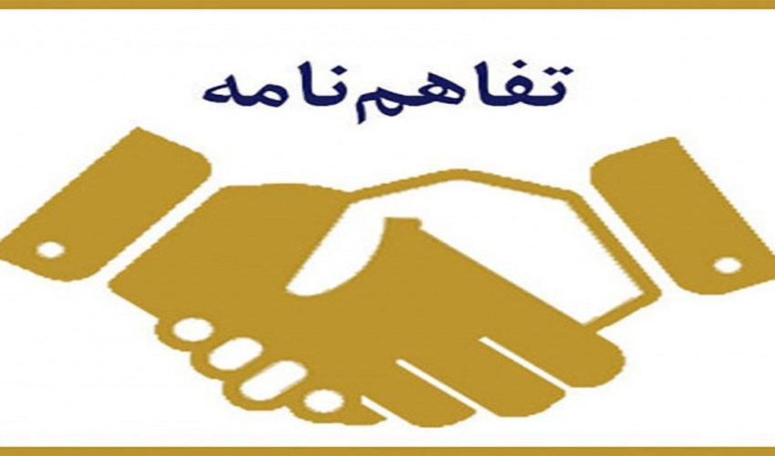 پلیس آگاهی و مسئول اداره مبارزه با جرائم اقتصادی با منابع طبیعی و آبخیزداری ساوه تفاهم نامه امضا کردند.