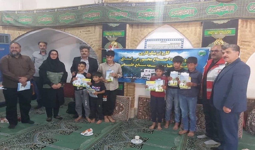 طرح کاروان نیکوکاری با رویکرد حفظ و احیای منابع طبیعی در زرندیه برگزار شد.