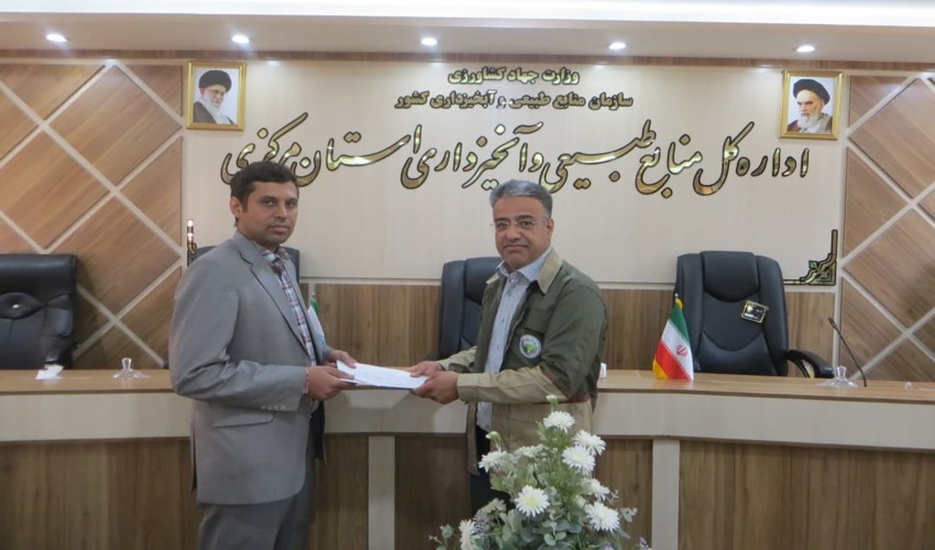 معاون حفاظت و امور اراضي اداره کل منابع طبيعی استان مرکزی منصوب شد.