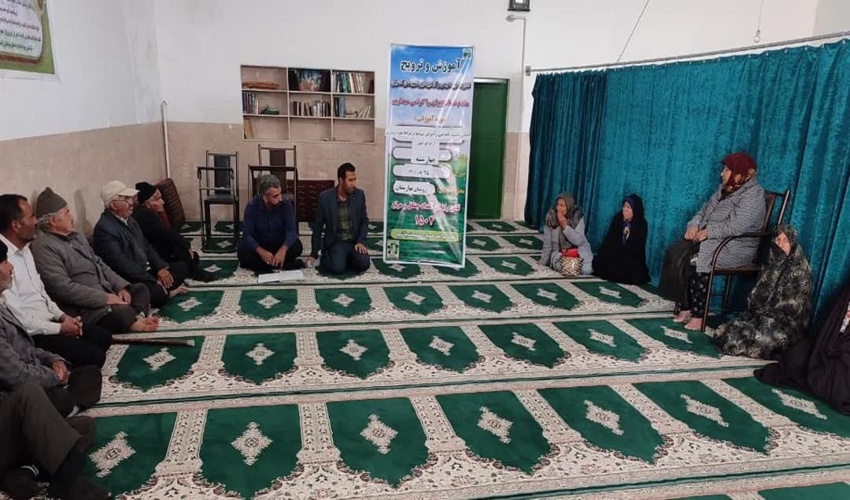 نشست آشنایی با شیوه نامه فنی و اجرایی ضوابط و شرایط بهره برداری از مراتع کشور درروستای بهارستان برگزار شد