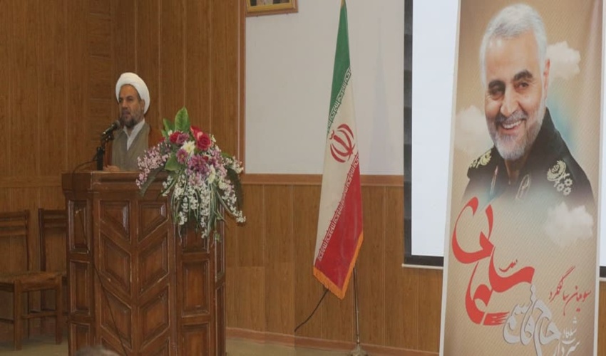 آیین بزرگداشت سالگرد شهادت سردار شهید قاسم سلیمانی دراداره کل منابع طبیعی و آبخیزداری استان مرکزی برگزار شد