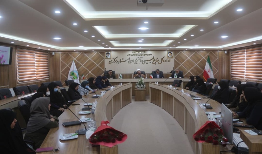آیین بزرگداشت روز زن در اداره کل منابع طبیعی و آبخیزداری استان مرکزی برگزار شد