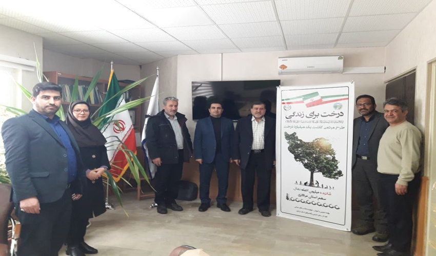 ششمین نشست هم اندیشی اجرای طرح مردمی کاشت یک میلیارد درخت برگزار شد