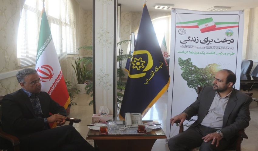 هفتمین نشست هم اندیشی اجرای طرح مردمی کاشت یک میلیارد درخت برگزار شد