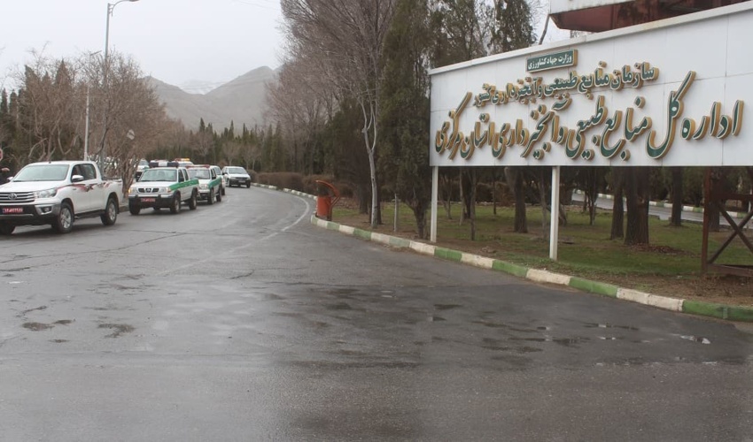 اجرای طرح ویژه حفاظت از اراضی ملی تا پایان تعطیلات نوروز 