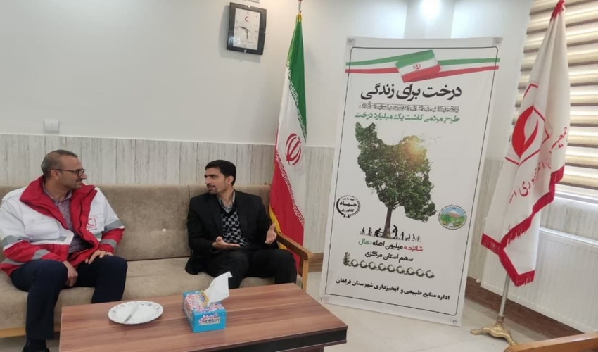 ملاقات رئیس منابع طبیعی با رئیس دادگستری و سرپرست جمعیت هلال احمر شهرستان فراهان