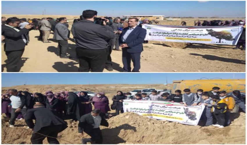 برگزاری مراسم درختکاری و آیین آغاز کاشت ۱۶ هزار اصله نهال در تصفیه خانه شهرستان خمین