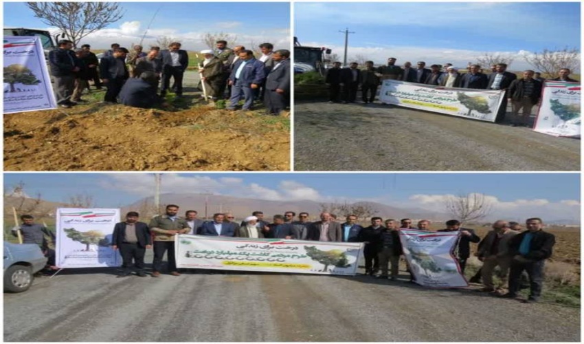 برگزاری مراسم درختکاری در تصفیه خانه شهر مهاجران