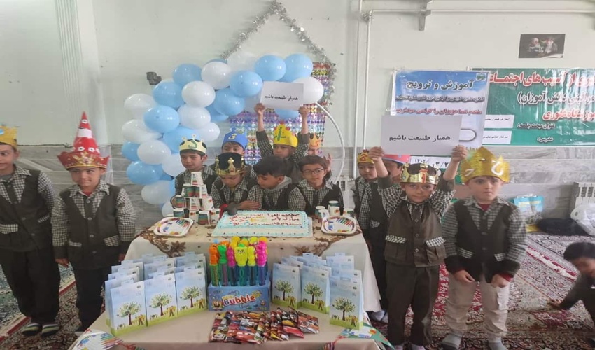 جذب همیار طبیعت در جشن الفبای مدرسه ابتدایی پسرانه غفوری شهرستان آشتیان 