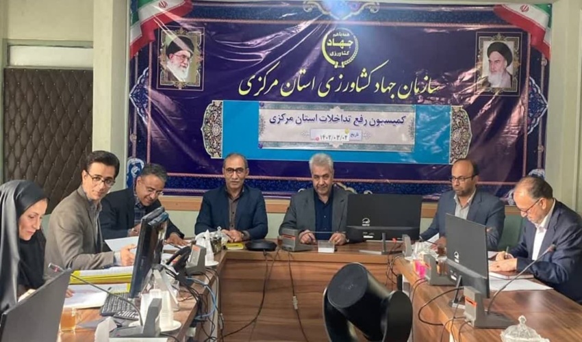 تثبیت ۷۹۰۵ هکتار اراضی غیرملی در استان مرکزی