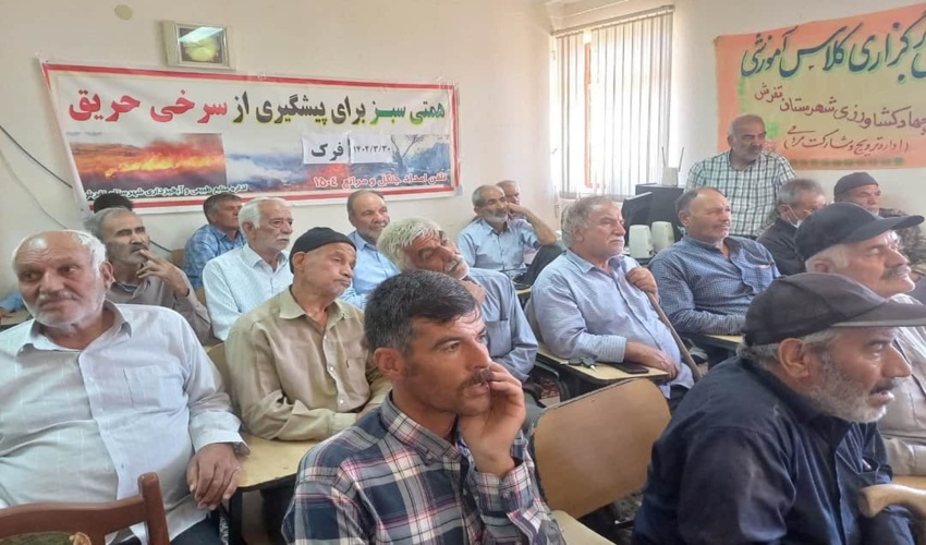 برگزاری دوره آموزشی روش های کنترل آفات و بیماری های درختان جنگلی و پیشگیری از حریق در شهرستان تفرش  