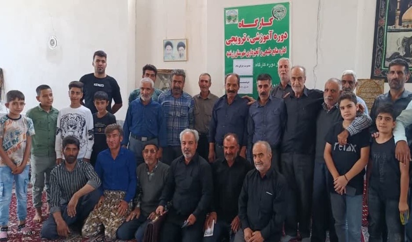 برگزاری کارگاه آموزشی مدیریت چرا در شهرستان زرندیه 