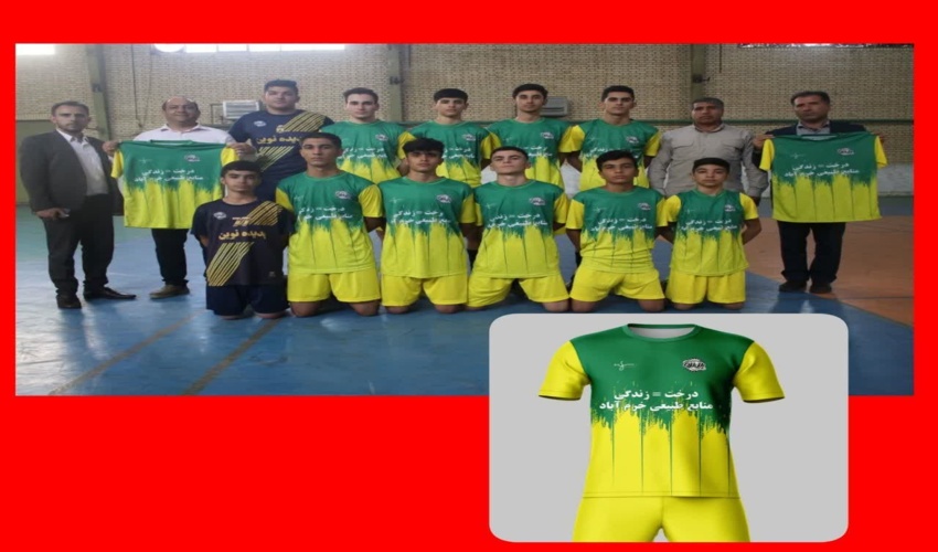 مدیر کل منابع طبیعی و آبخیزداری استان مرکزی در جشنواره شهید رجایی به عنوان مدیرموفق  تقدیر شد