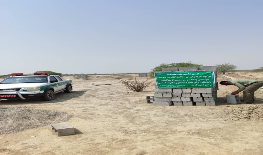 پیام مدیرکل منابع طبیعی و آبخیزداری استان مرکزی به مناسبت گرامیداشت هفته دفاع مقدس