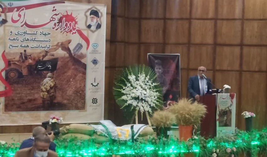 جمهوری اسلامی ایران الگوی آزادیخواهان جهان است