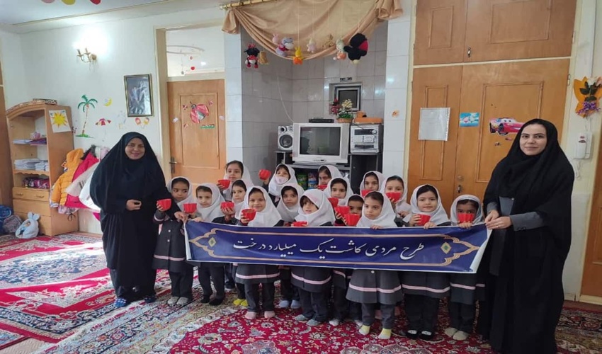 برگزاری کلاس آموزشی کاشت بذر برای دانش آموزان پیش دبستانی مهتاب شهرستان آشتیان 