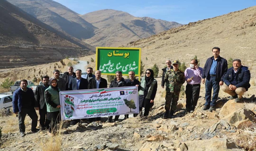 اجرای دومین پویش نهال کاری در اراک