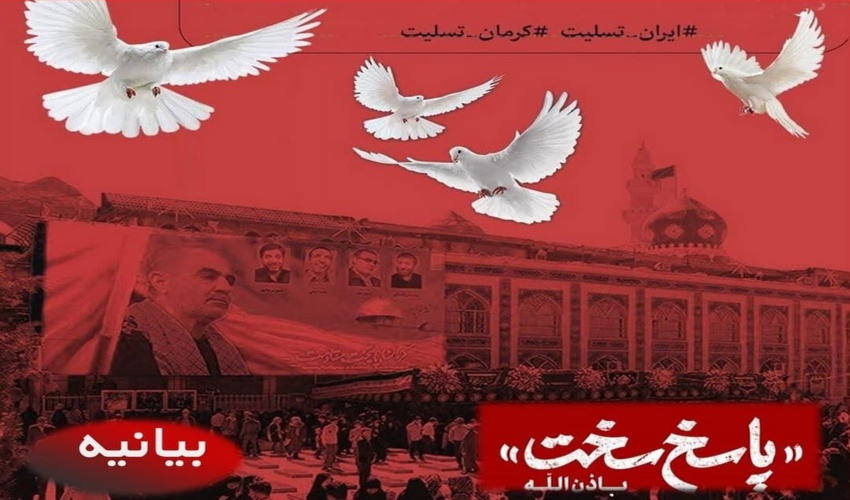 کاشت ۱۵۰۰ اصله نهال در پارک جنگلی فدک اراک