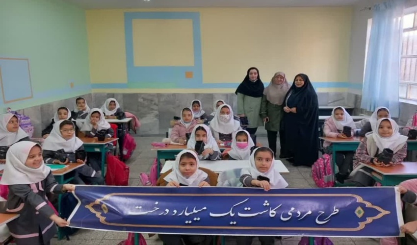 برگزاری دوره آموزشی کاشت نهال و همیار طبیعت در مدرسه جوادالائمه (ع) شهرستان آشتیان