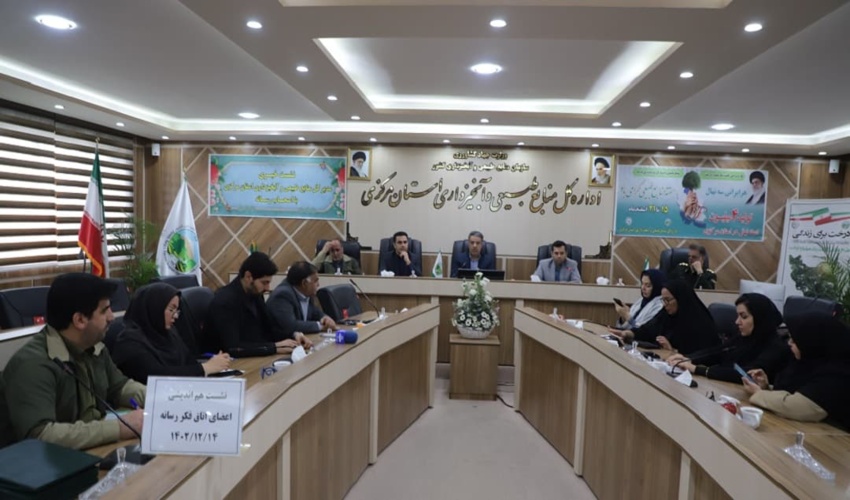 آغاز فعالیت رسمی اتاق فکر رسانه ی  اداره کل منابع طبیعی استان مرکزی با حضور خبرنگاران