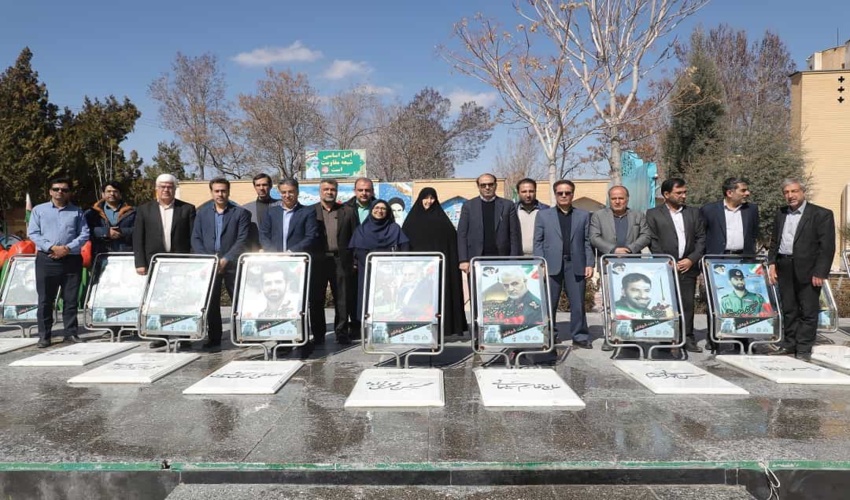 برگزاری مراسم غبارروبی، گلباران قبور شهدا و کاشت نهال به مناسبت روز بزرگداشت شهدا وهفته منابع طبیعی