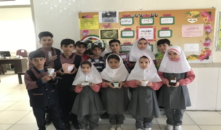 برگزاری دوره آموزشی همیار طبیعت در دبستان مصطفی خمینی روستای قدمگاه شازند