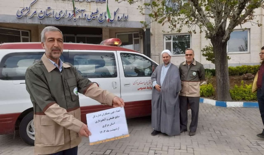 اهداءخون کارکنان اداره کل منابع طبیعی و آبخیزداری استان به مناسبت هفته سلامت