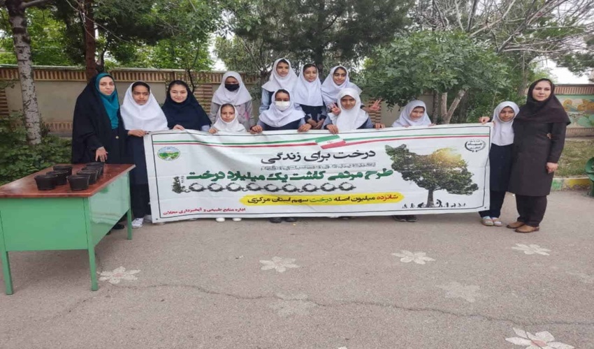 برگزاری دوره آموزشی کاشت بذر سرو خمره ای در شهرستان محلات 