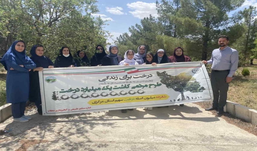 برگزاری جلسه آموزشی  ترویجی همیاران طبیعت و غرس نهال در محوطه  اداره منابع طبیعی محلات