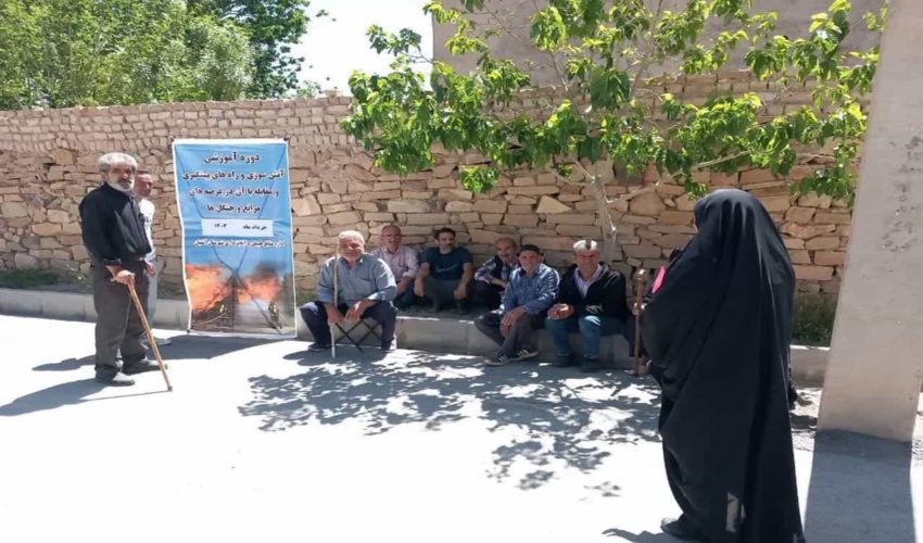 برگزاری دوره  آموزشی اطفا حریق و مدیریت چرای دام در  شهرستان آشتیان